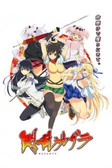 senran