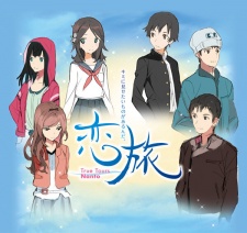 koitabi