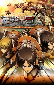 shingeki