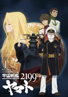 yamato