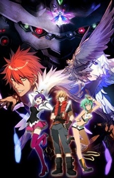 aquarion