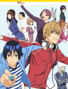 bakuman