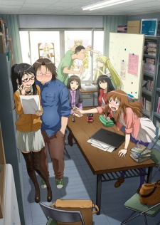 genshiken