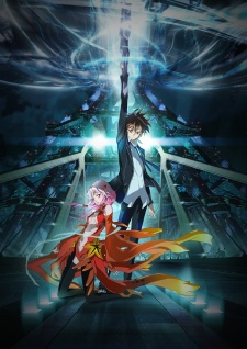 guiltycrown