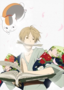 natsume