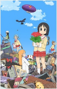 nichijou