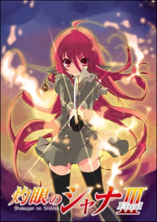 shana