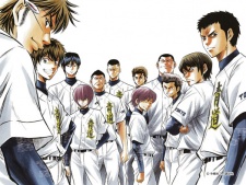 acediamond