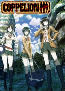 coppelion