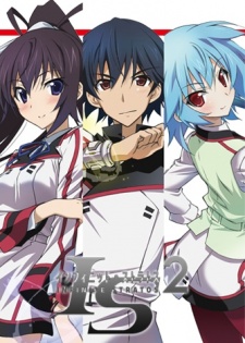 infinitestratos2