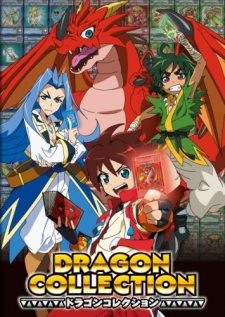 dragoncollection
