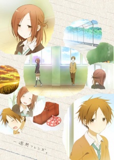 isshuukan