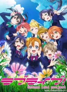 loveliveschoolidol