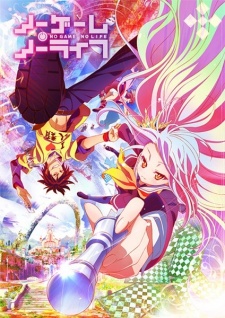 nogamenolife