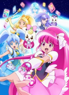 precure