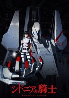 sidonia