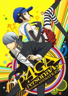 persona4