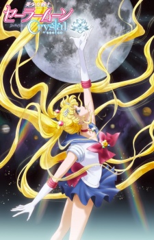 sailor_moon