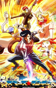 spacedandy