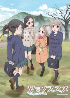 yamanosusume