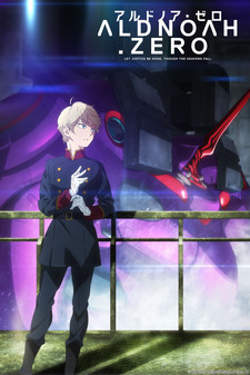 aldnoah_zero2