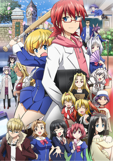 Spring 2015: Part 1  Dataport Doll's Anime Reviews