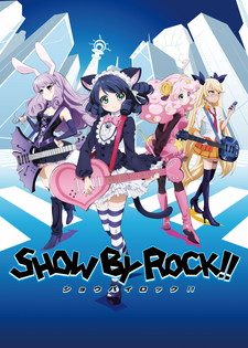 showbyrock