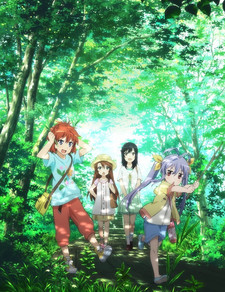 nonnonbiyori