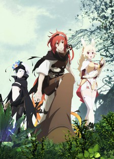 rokka_no_yuusha