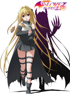 toloveru